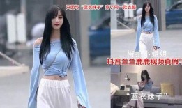 网红吃瓜跳舞最新版,趣味横生，娱乐无限