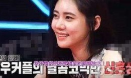 命运无修版在线观看,揭秘命运轮回，在线观看见证传奇