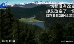 师爷说新闻如何爆料,揭秘爆料生成全攻略