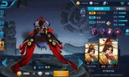 最新骇灵皮肤爆料图片,神秘力量觉醒