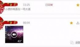 最新微博爆料大全图片视频,最新热门事件图片视频汇总解析”